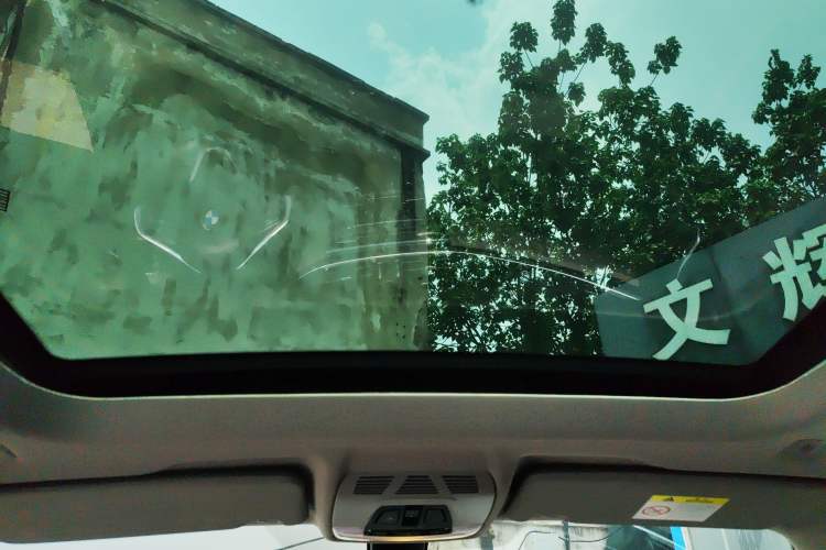 Used BMW X1 New Energy 2020 xDrive30Le Premium Edition
