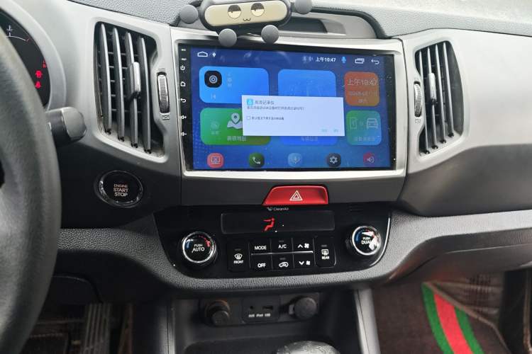 Used Kia Sportage R 2011 2.0L Automatic Two-Wheel Drive GLS Audio And AC Panel