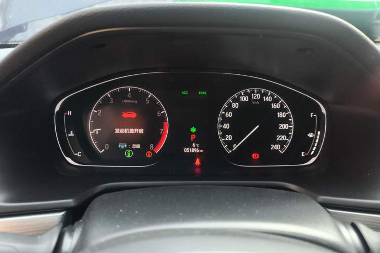 Used Honda Accord 2021 260TURBO Luxury Starry Sky Limited Edition