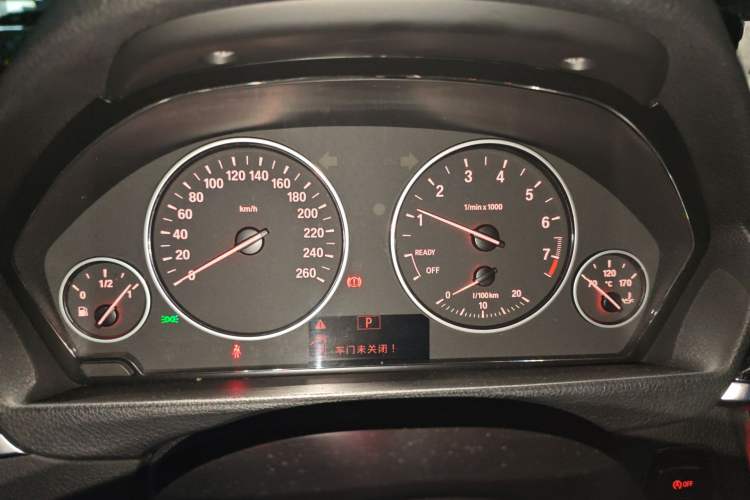 Used BMW 3 Series 2016 320Li Fashion Model