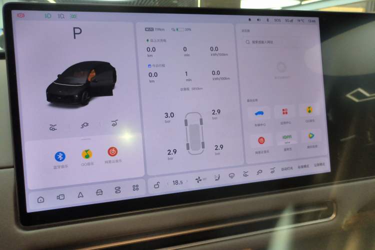 Used Li Auto i6 2025 Model Two-Wheel-Drive Standard Type