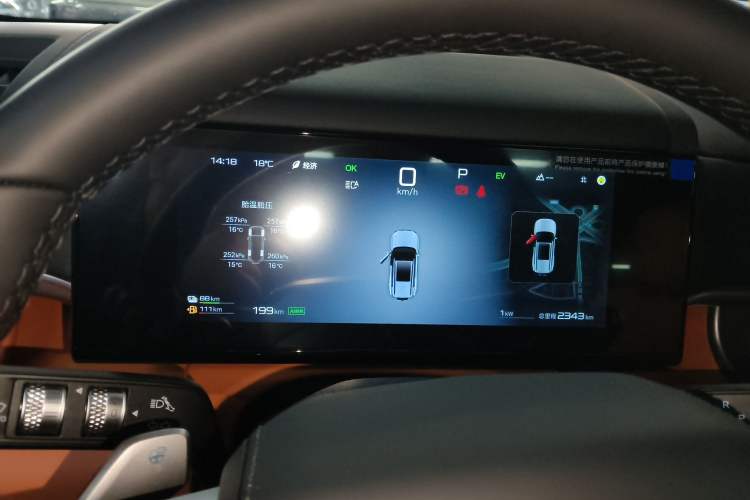 Used Formula Leopard Tai 7 2025 Model 190 km Four-Wheel Drive Ultra Edition
