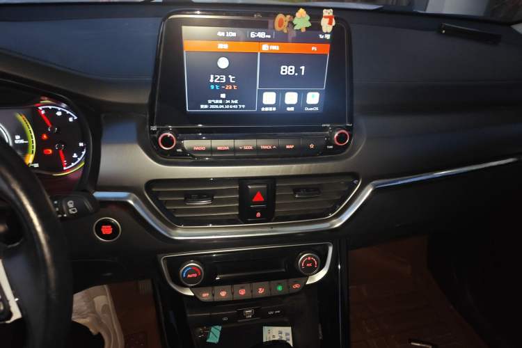 Used Kia Sportage R 2019 2.0L Automatic Smart Luxury Edition Audio And AC Panel