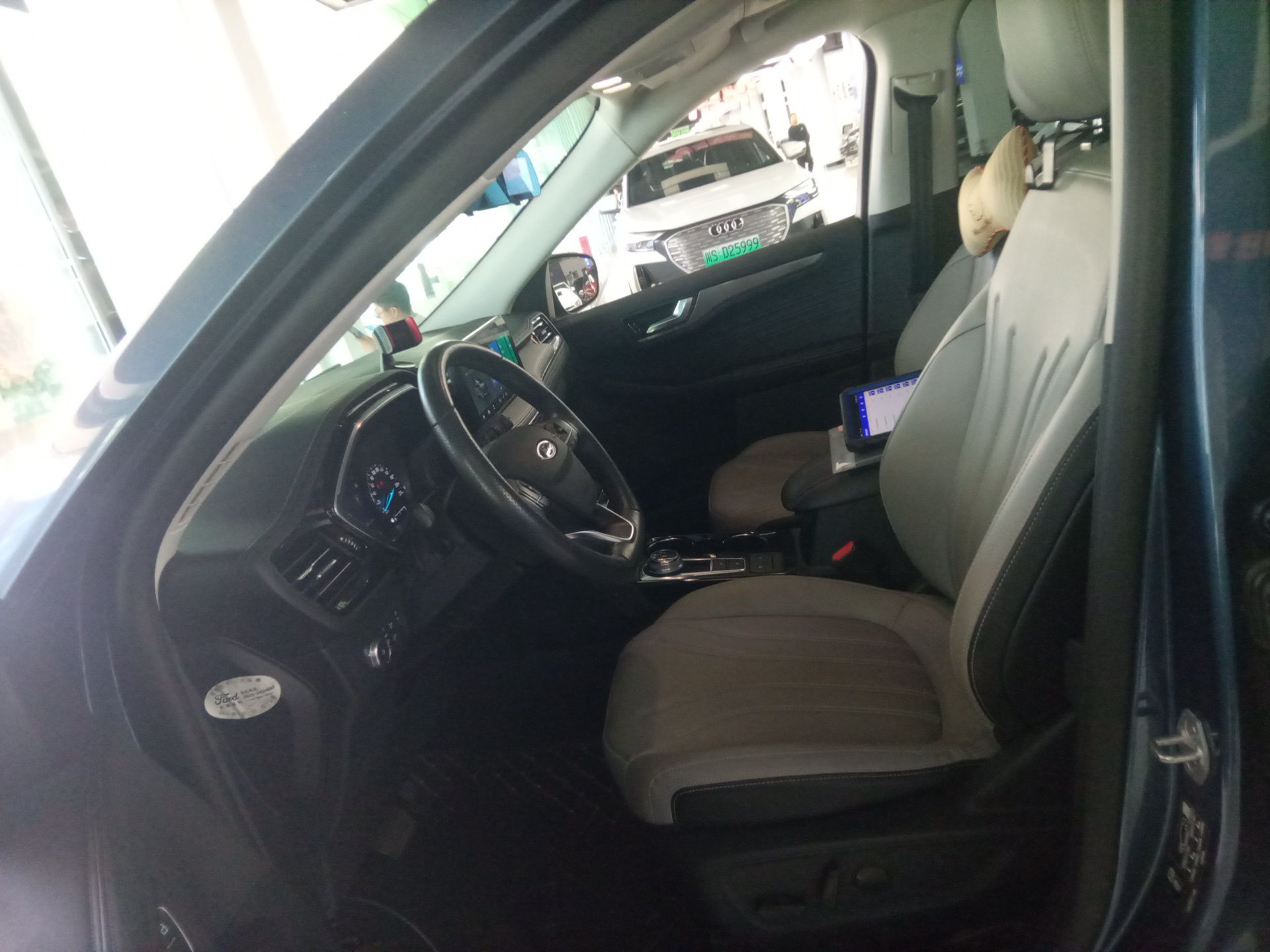 Interior delantero