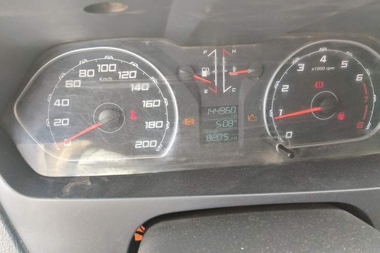 Used Leopaard Q6 2015 2.4L Manual 4x4 Excellence Edition