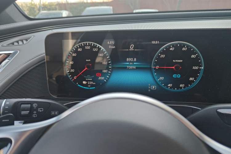 Used Mercedes-Benz EQC 2021 EQC 400 4MATIC
