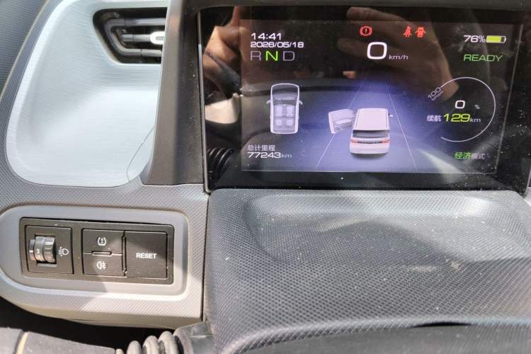Used Wuling Hongguang MINIEV 2021 Macaron Premium Model – Lithium Iron Phosphate