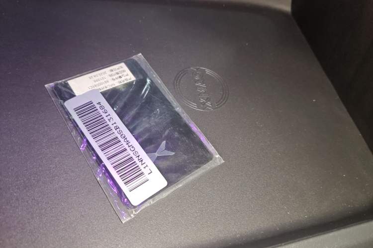 Used XPeng G7 2025 702 Max Interior 1