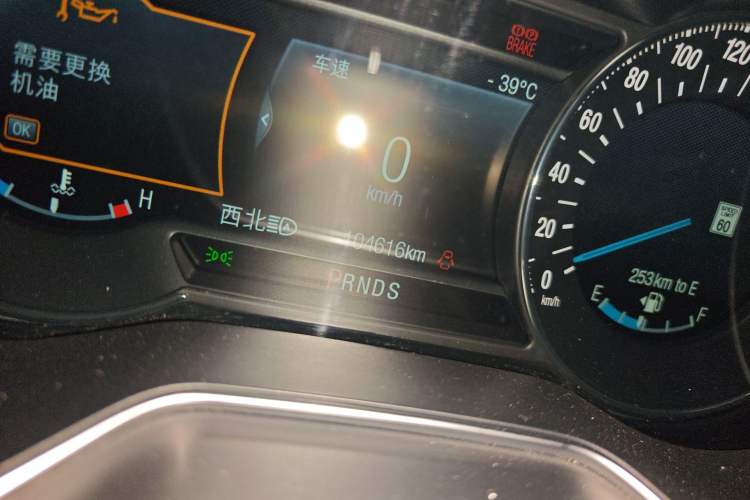 Used Ford Mondeo 2013 2.0L GTDi240 Luxury Sport Model