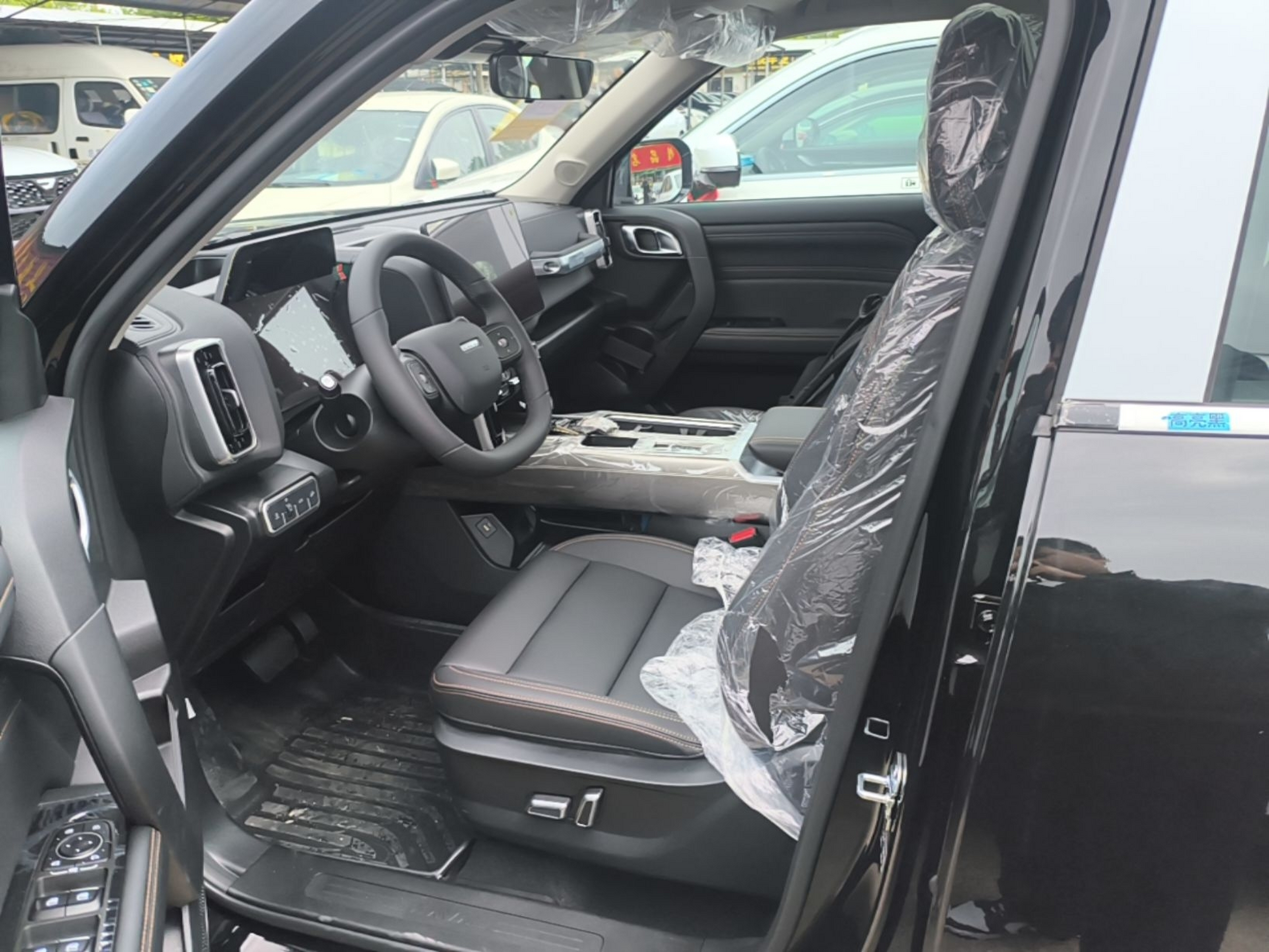 Avant de la voiture