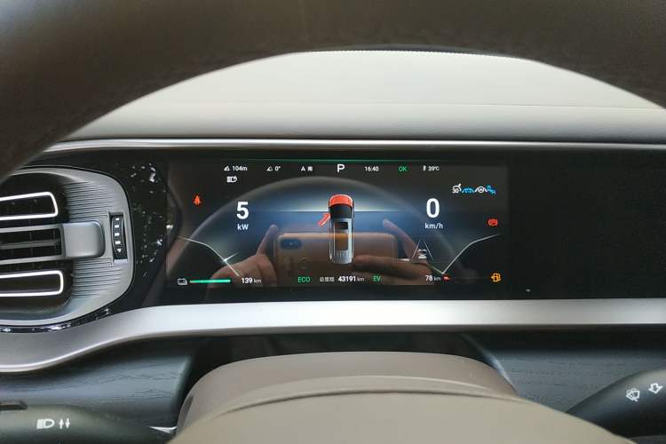 Used Denza D9 2022 DM-i 970 Four-Wheel Drive Prestige Model
