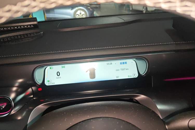 Used smart #1 2024 Dynamic Standard Edition
