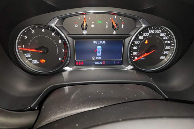 Used Chevrolet Blazer 2020 RS 650T 4x4 7-Seater Hardcore Edition
