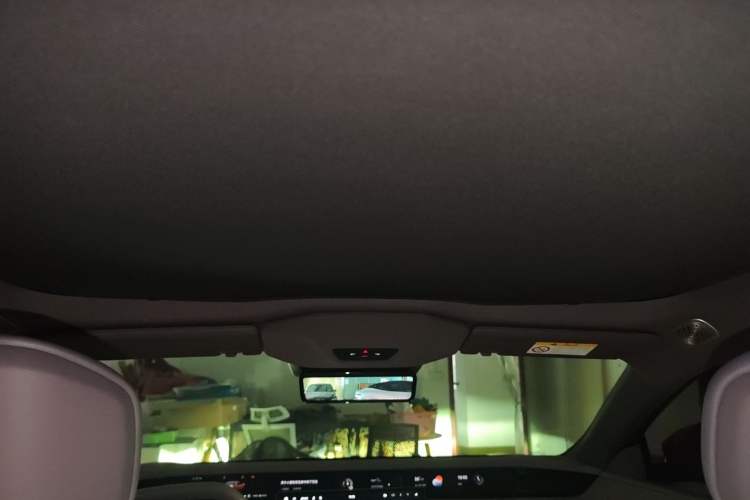 Used Avatr 06 2025 Pro Range-Extended Edition Headliner