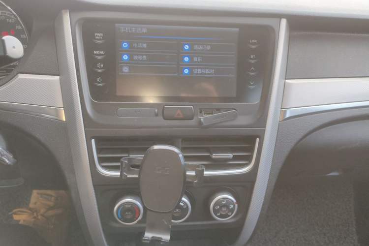 Used Bestune B30 2017 1.6L Automatic Luxury Model