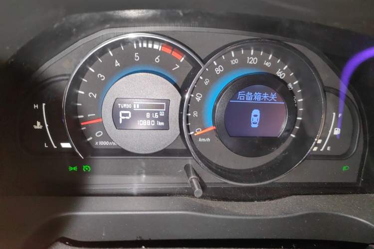 Used BAIC Senova D70 2018 Performance Edition 1.8T Prestige Version