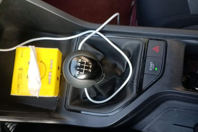 Used Roewe i5 2023 1.5L Manual Comfort Edition
