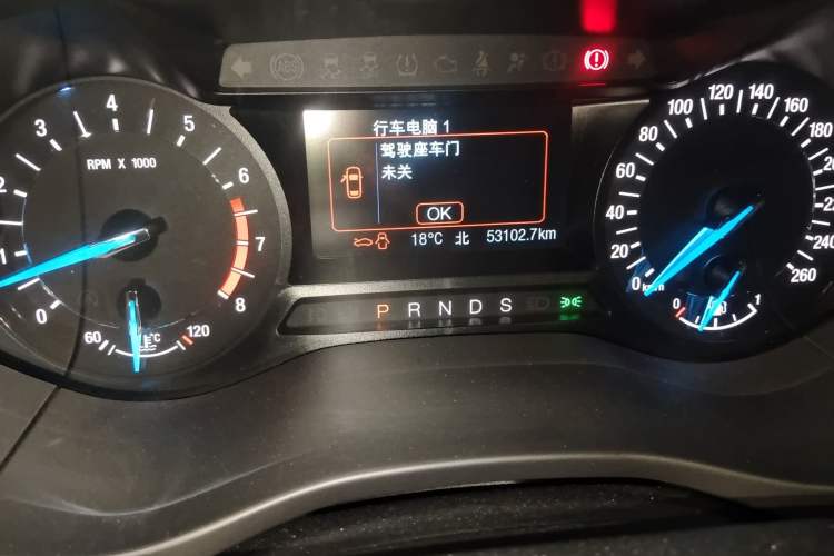 Used Ford Mondeo 2020 EcoBoost 180 Stylish Model
