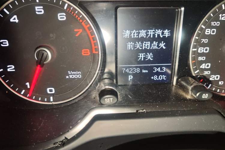 Used Audi Q5 2016 40 TFSI Technology Edition