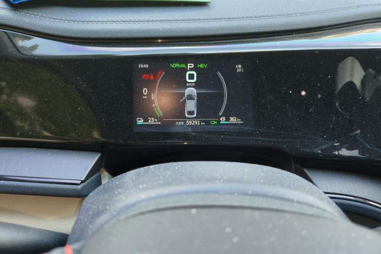 Used BYD Qin PLUS 2021 DM-i 55KM Prestige Model
