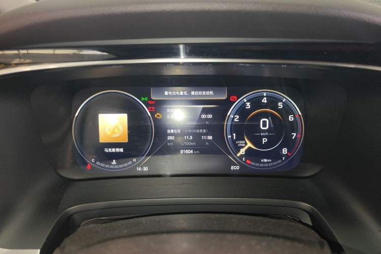 Used GAC Trumpchi M8 2021 Lingxiu Series 390T Deluxe Edition