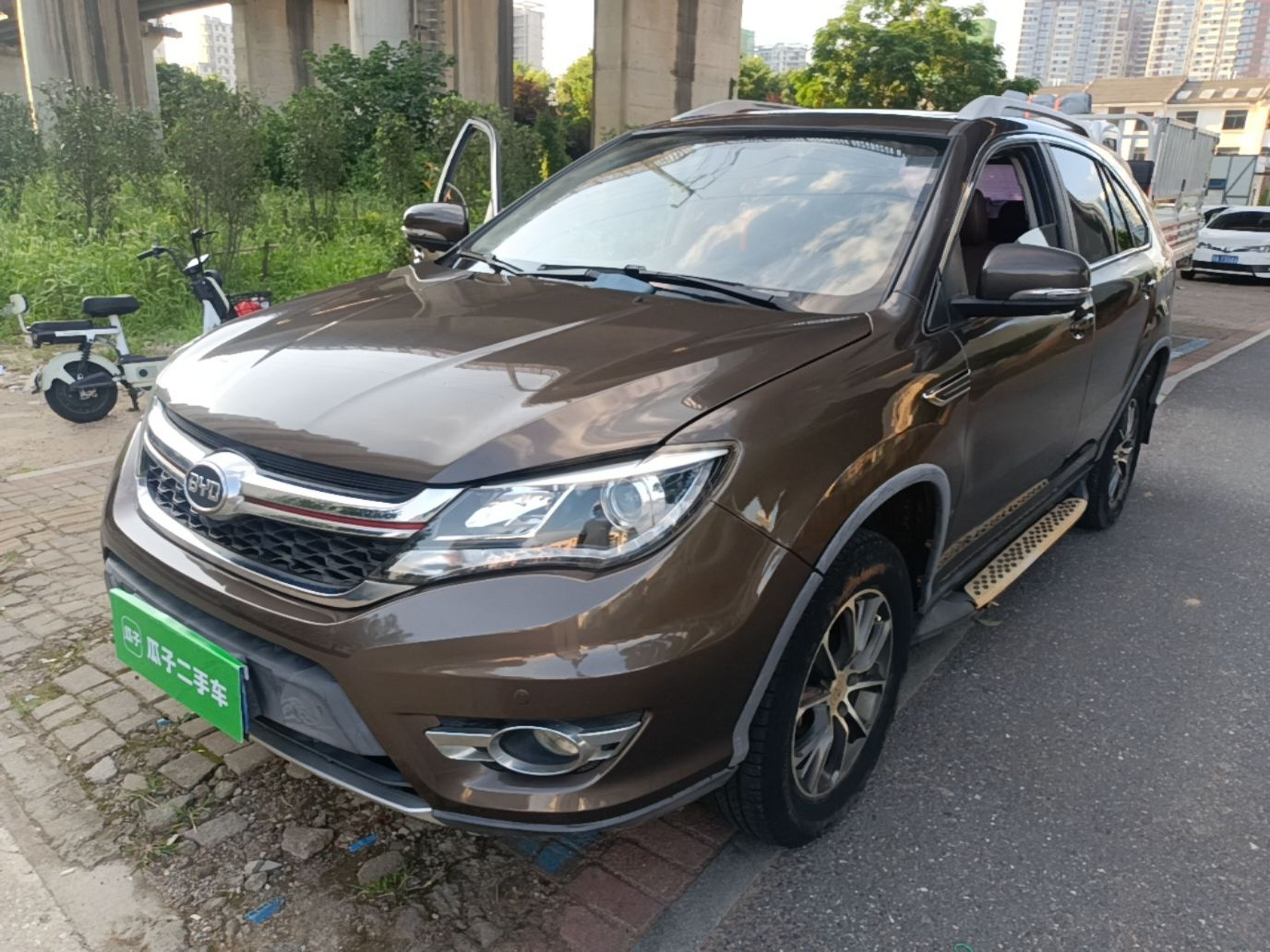 Under Front Bumper