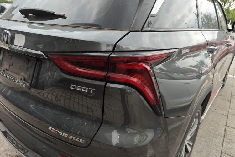 Used CHANGAN CS75 PLUS 2020 1.5T Automatic Luxury Version
