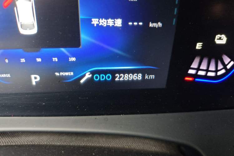 Used Dongfeng Aeolus E70 2022 500 Ultra-Enjoyment Edition
