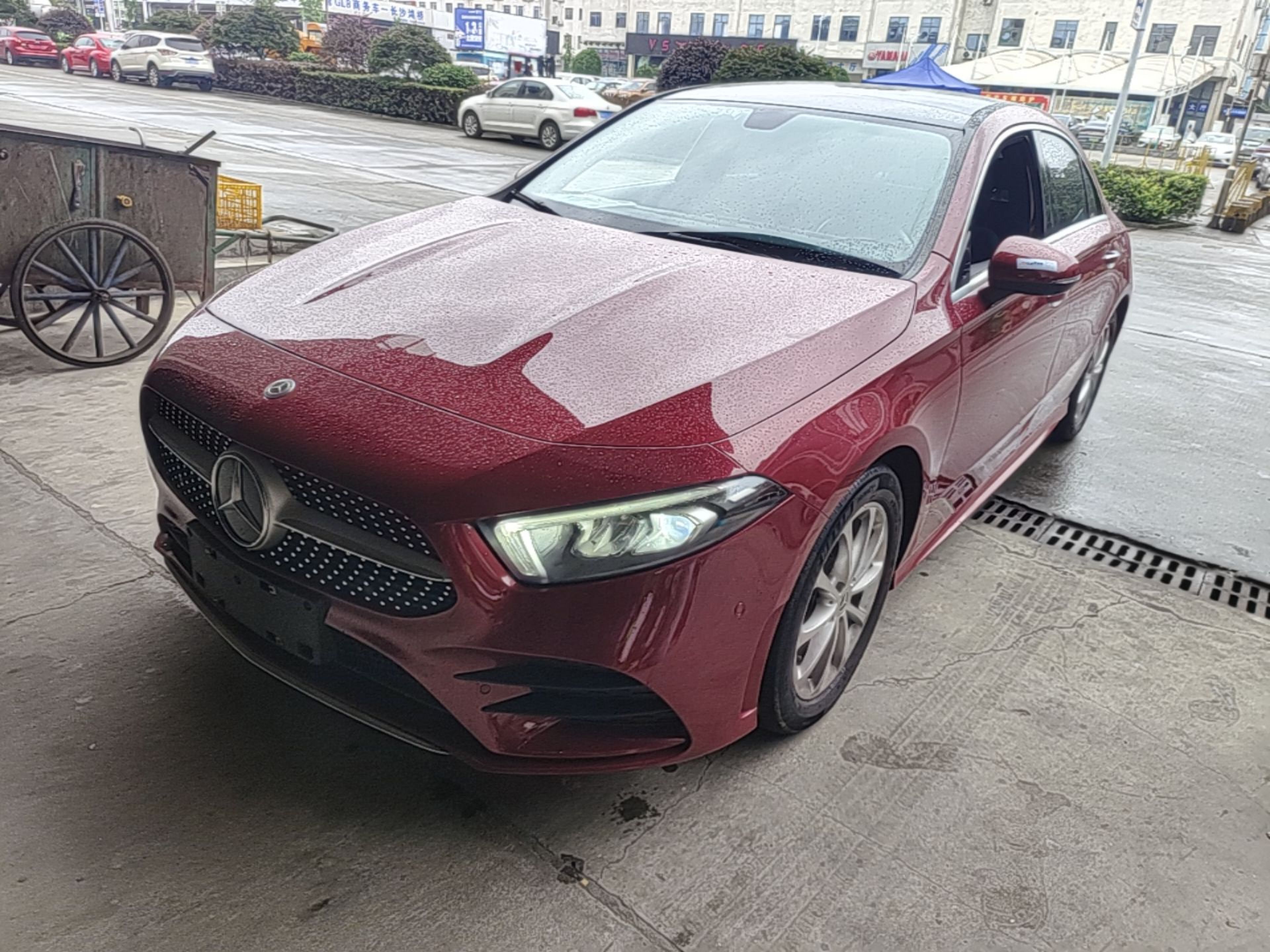 Under Front Bumper