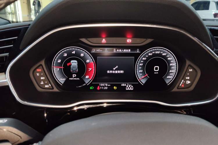 Used Audi Q3 2024 40 TFSI Fashion Dynamic Model Instrument Cluster