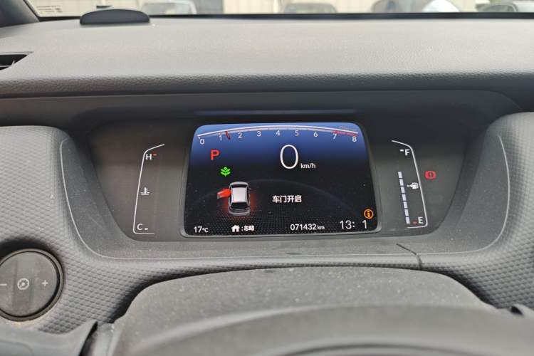 Used Honda Fit 2021 1.5L CVT Trend Edition