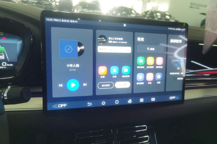 Used BYD Han 2023 EV Champion Edition 715KM Front-Drive Prestige Model
