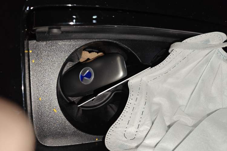 Used Denza D9 2023 DM-i 965 Luxury Model Vehicle Key