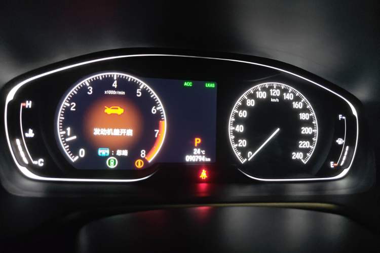 Used Honda Accord 2018 260TURBO Luxury Edition China VI
