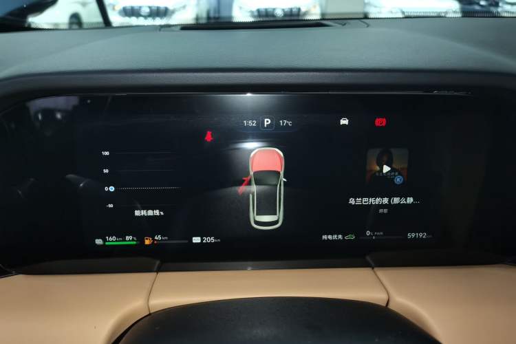 Used Hima AITO M5 2022 Extended-Range Four-Wheel Drive Performance Version Instrument Cluster