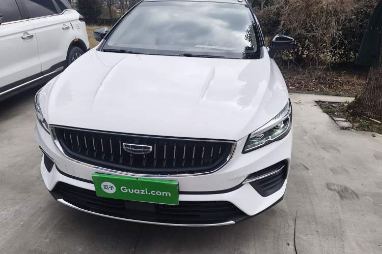 Used Geely Auto Emgrand S 2021 1.4T CVT Prestige Edition