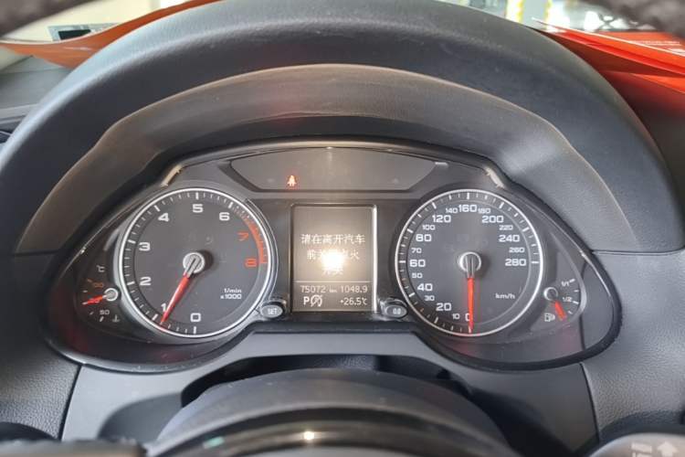 Used Audi Q5 2017 40 TFSI Ambition Edition
