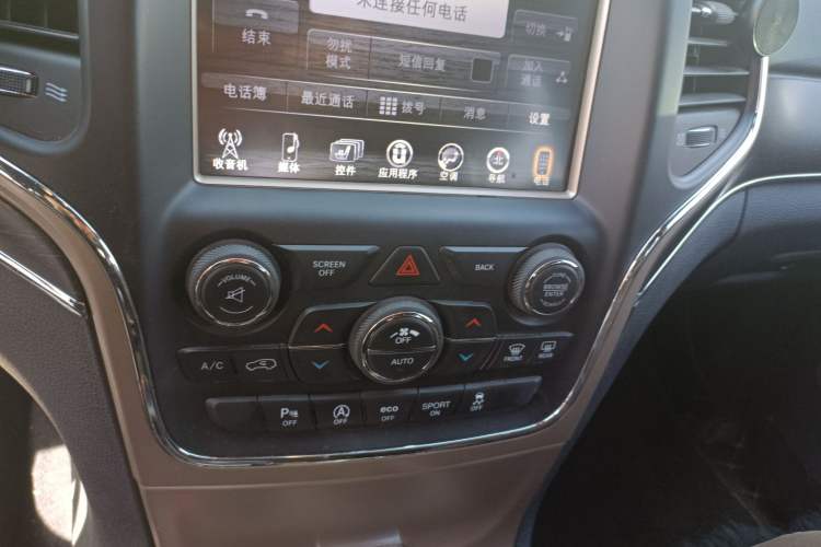 Used Jeep Grand Cherokee 2017 3.6L Elite Navigation Edition Audio And AC Panel