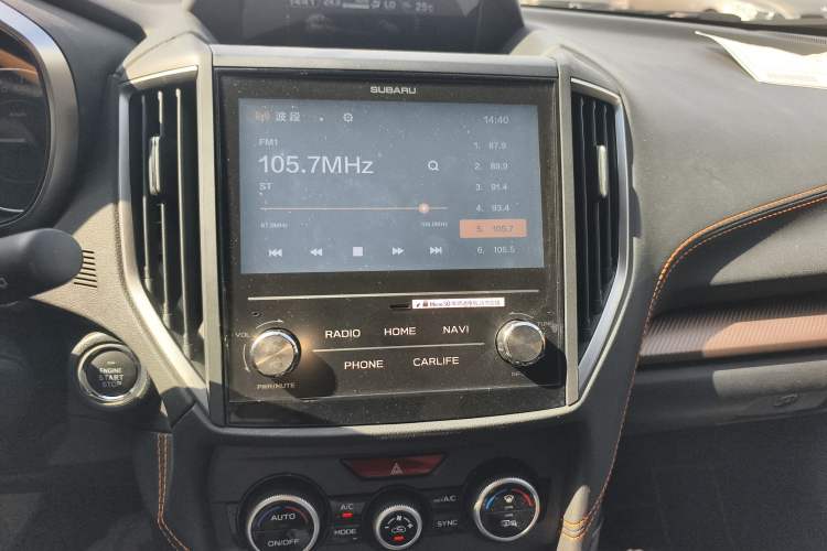 Used Subaru XV 2020 2.0i e-Boxer Flagship Edition with EyeSight
