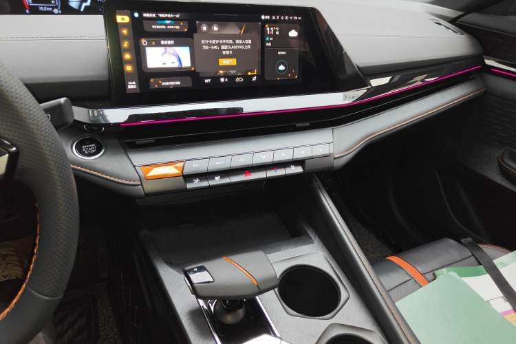 Used Changan UNI-V 2024 1.5T Prestige Edition