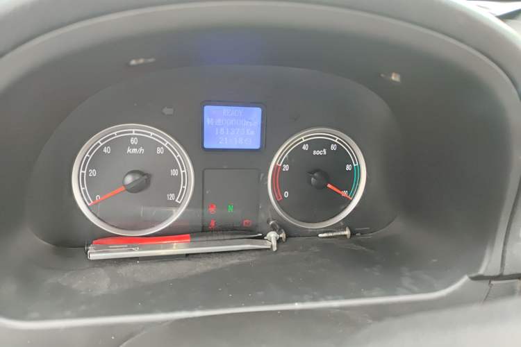 Used Ruichi EC35 2019 EC35 II model