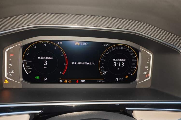 Used Volkswagen Tiguan L 2024 Outstanding Model 330TSI Automatic Two-Wheel Drive R-Line Dragon Glory Edition
