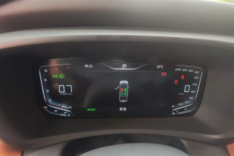 Used Hongqi HQ9 2023 2.0T Smart Connect Flagship Edition