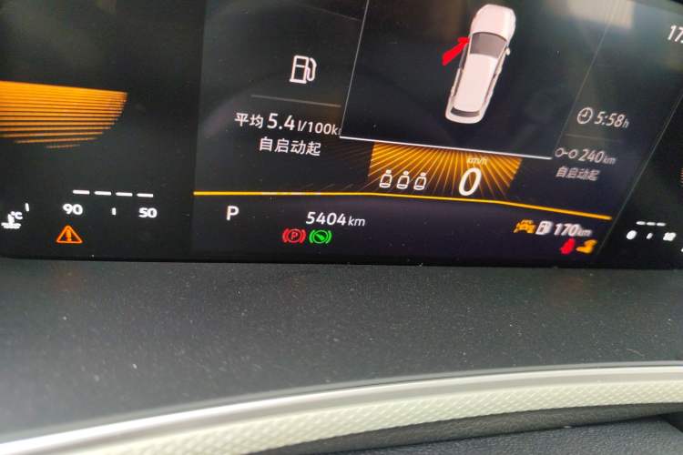 Used Volkswagen T-ROC 2024 280TSI DSG Two-Wheel-Drive Time Edition
