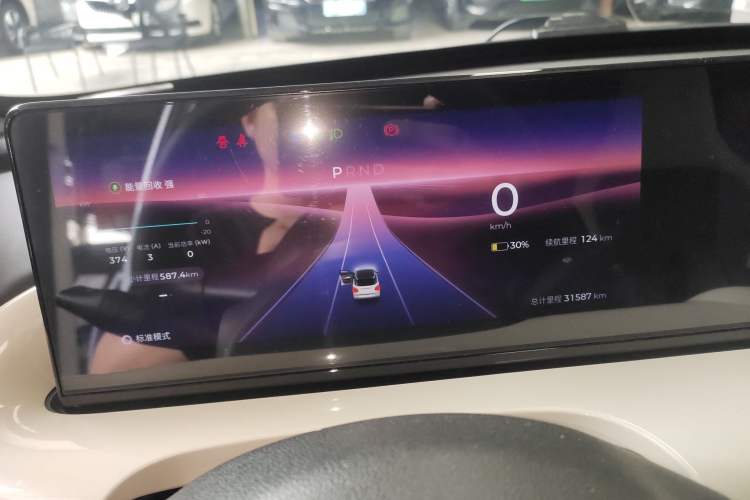 Used Wuling Bingo 2023 410 km Lingxi Deluxe Edition