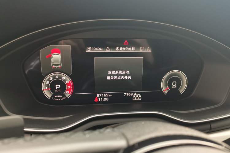 Used Audi A5 2021 Sportback 40 TFSI quattro Luxury Prestige Edition