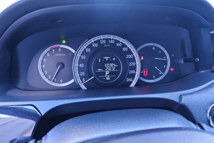 Used Honda Accord 2016 2.0L Comfort Edition
