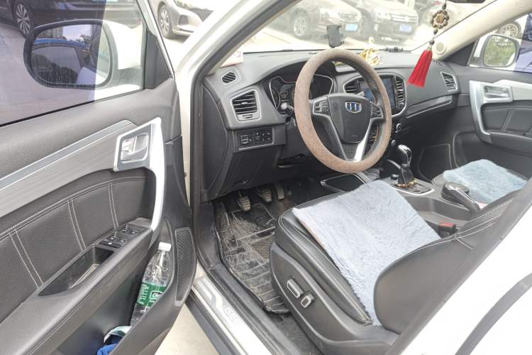 Used Geely Auto Vision X6 2016 1.8L Manual Luxury Model