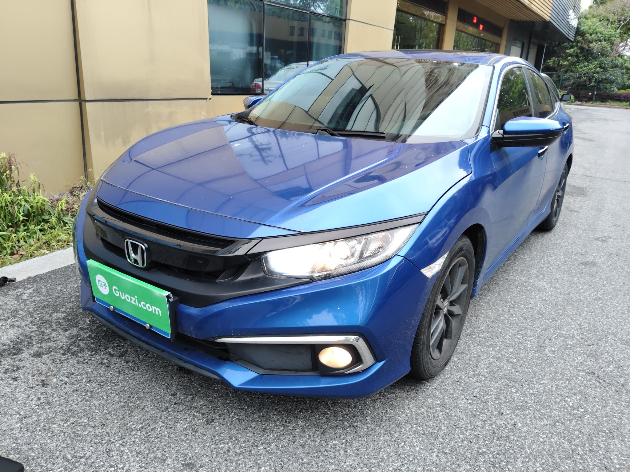 Parte inferior delantera