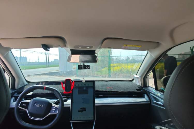 Used NETA AYA 2023 Revised Version 401 Lite Headliner